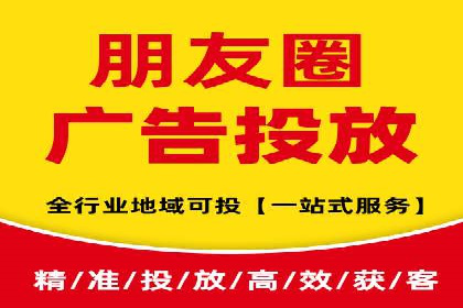 百度竞价推广公司案例：低成本高效益营销策略